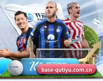 base-qutiyu.com.cn APP 深度功能
